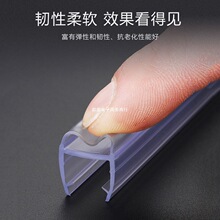 �ܷ��L�zԡ�ғ�ˮ�l���g�p϶�����T��ײ�l�o���̨������վ��ԡ��