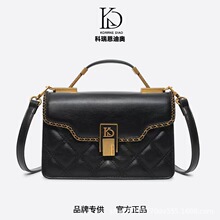 KD�ٴ��¿�����r��С��������μ�б��Ůʿ����8306