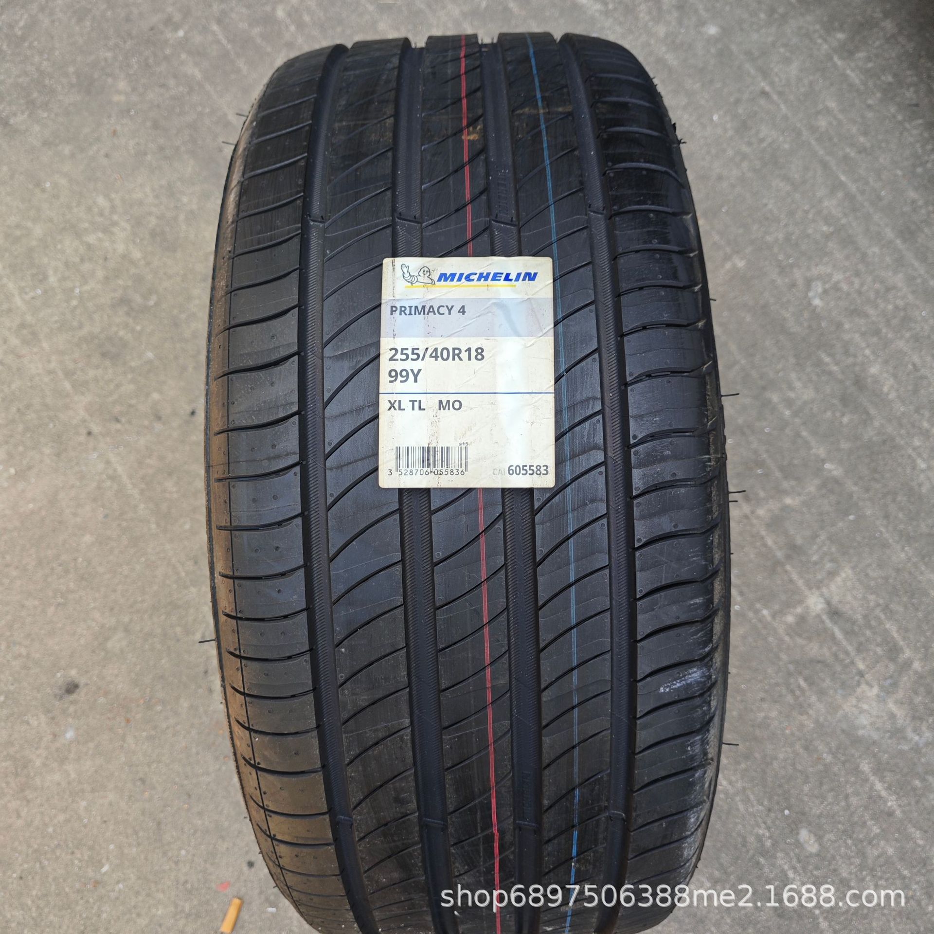 米其林 255/40R18 99Y PRIMACY4 MO