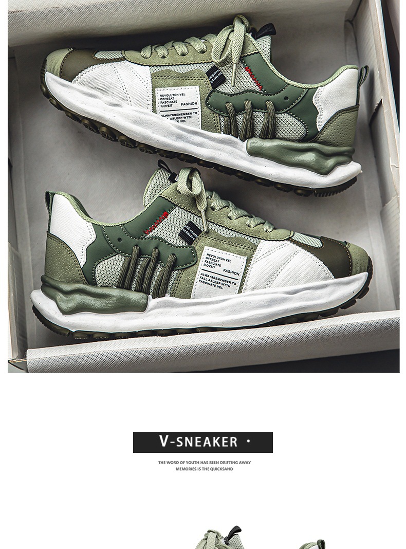 Scarpe da uomo, nuove scarpe da allenamento tedesche traspiranti in rete Fly-woven, scarpe da basket versatili alla moda con aumento dell'altezza interna, scarpe sportive casual da papà_voghion.com