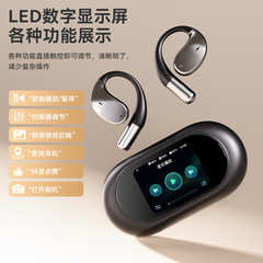 Q39 pro爆款智慧彩屏ows耳机不入耳超长续航MP3插卡无线蓝牙耳机