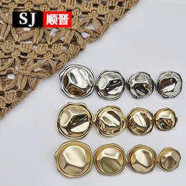 HXB6360异形凹凸面金属纽扣子复古西装外套针织毛衣大衣扣子简约