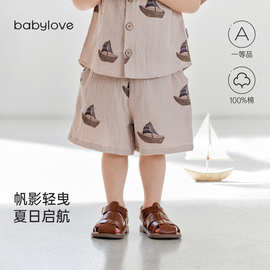 [清仓合集]babylove婴儿短裤夏季外出pp裤男女宝宝休闲甜美裤子