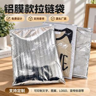 ���b��朴��Է�ڴ��XĤ���ϴ���ӡˢlogo�����ܷ���b�ռ{������