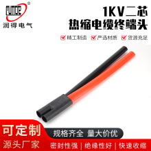 K˽^|^ 1KV   s|K^ 1KV оs|K^