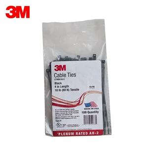 3M [尼龙扎带 自锁扎带 抗高低温耐酸碱 工业捆扎带束线带理线带]