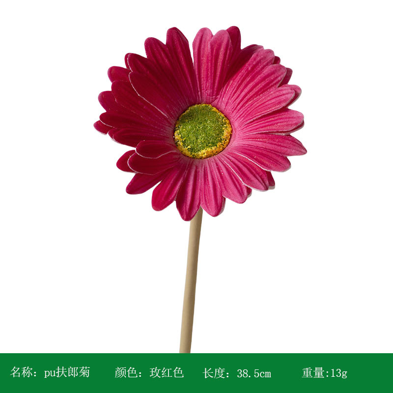 로즈 레드