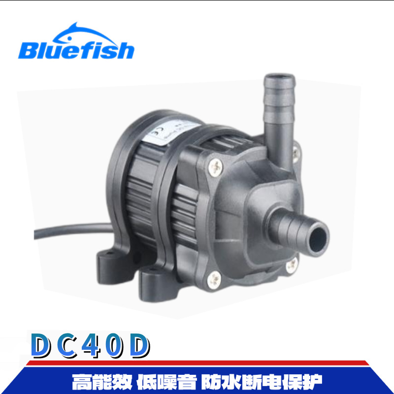 �п�12V/24V�������ˮ����ˮ����ˮ��ȴѭ����DC40Dϵ�����8��
