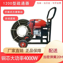 ������ͨ1200��4000��늄Ӵ��������Ï��Ÿ߉������ش�̖��ͨ�C