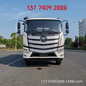 Auman 15 kubmetr suvarma maşını