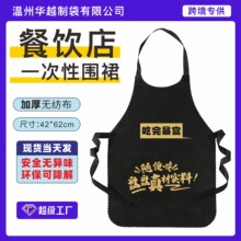 һ���ԟo������ȹ���˃�ͯ��ˮ���ͷ��ۻ�偵��ȹ���ˌ���һ����