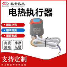 ͥҺλ]늄ӵůˮ{a늟hS