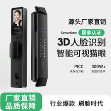 ָ�y�i3D��Ę�R�e��ҕ؈��ȫ�Ԅ������T�i���÷��I�T����ܴa�i