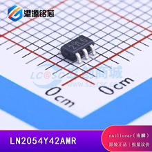 LN2054Y42AMR ��Ƭ SOT-23-5L ���оƬ 4.25V~6.5V ԭװ��Ʒ
