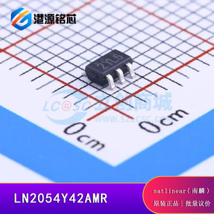 LN2054Y42AMR �NƬ SOT-23-5L ���оƬ 4.25V~6.5V ԭ�b��Ʒ