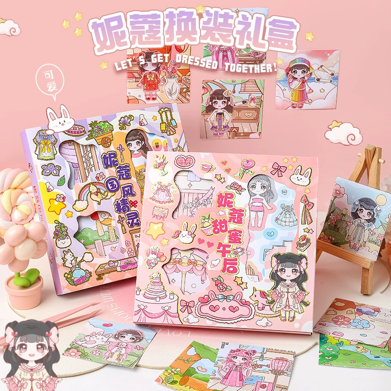 Николь одеваются подарочная коробка DIY сцена наклейки ручной счет набор материала мультфильм маленький узор ручной счет наклейки оптом