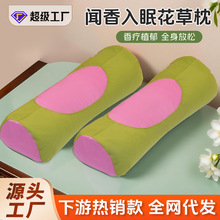 ���ݰ������i׵����������˯���������w�����i׵���^�๦�ܰ�����