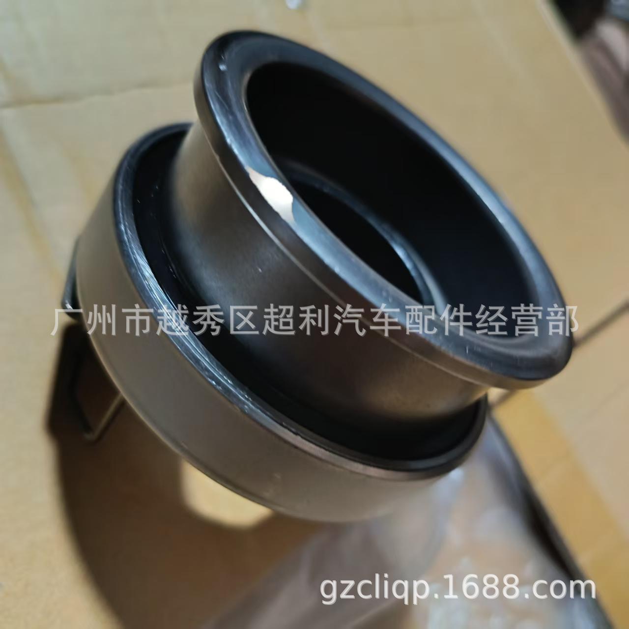 Applicable to 31230-36190 31230-60230 31230-60240 31230-60241 1Hz Bearing