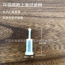 �����^�V�W  �����ω��^�V�W �ω؇����^�V�W H827�����ω؞V�W