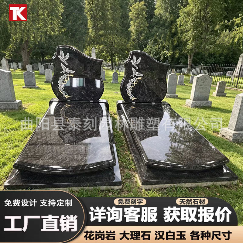 跨境海外出口花岗岩墓石碑石雕墓碑雕刻公墓石碑源头厂家直销纪念