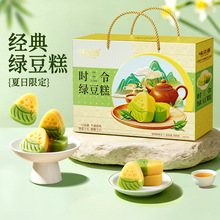 ζ��Դ�G����Y��500g���c�c�����e��ʳ���繝��I�����ͶY���l؛