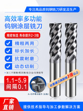 �๦�ܸ�Ч�ʴ־�PS�u䓉T��㊵����P� ⁺Ͻ��ӑB�1.1-11.9