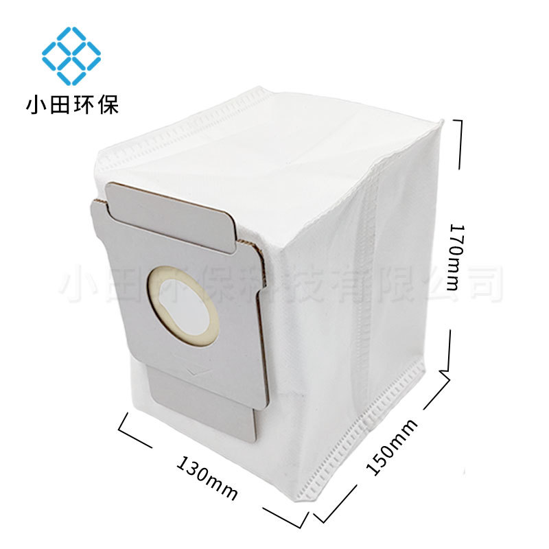 Aplicable a iRobot robot barrido accesorios i7 E5 E6 S9 Robert bolsa de polvo transfronterizo en stock lote