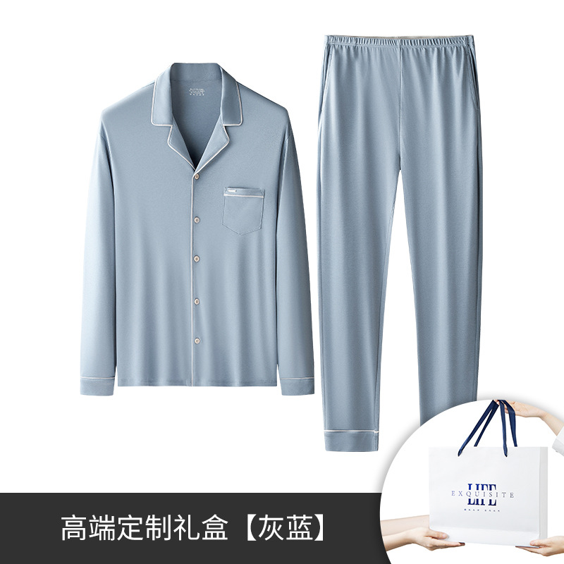 [Promoción de bienestar] Pijamas para hombre de otoño e invierno, estilo fino de algodón Tianssi suave, traje de servicio a domicilio con solapa