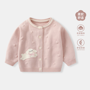 �냺ë�������¿�Ů�����������ᘿ�����ͯ�ٴ���_�����׾���