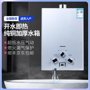 ȼ���ˮ������ú���Һ�����ˮ��������Ȼ����ⷿϴ����ʽ늳�