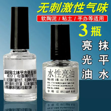 ˮ���������Ĩƽˮʯ��ճ���Ϲ���ģ�����k���m�������ͷ��