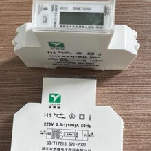 ��̩¡�����ι��๦��RS485����� 220v��CPA�J�C,���M�ʌ�܉