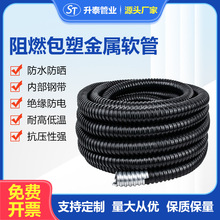 ��ȼ���ܽ���ܛ�����ϴ�����Ƥ��늾���|���o�׹܇�����ȼ���y��