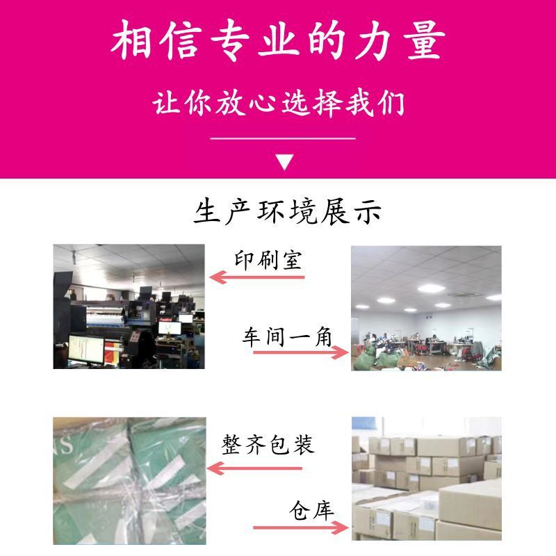 O1CN01rVSrbZ1kECwegwCKv_!!2214089464651-0-cib.jpg?__r__=1689907445384