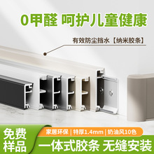 �X�Ͻ����_���Ӻ�Oխ�N�_���l345cm6����8���ֽ��٘O�����_��