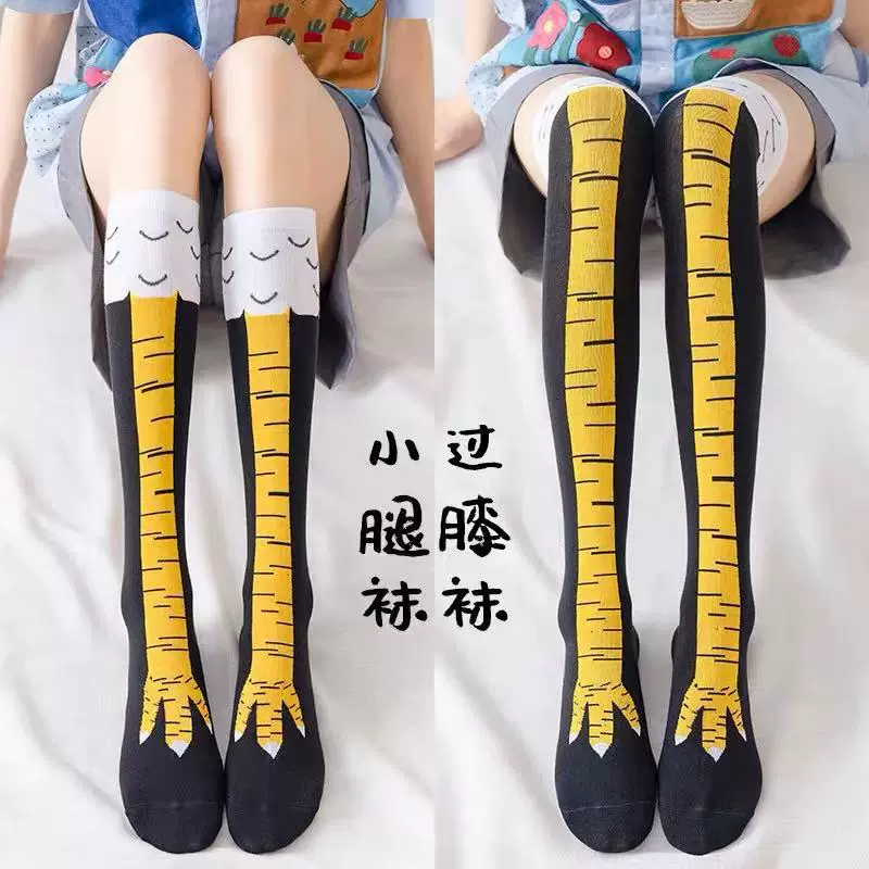 网红风趣味搞怪鸡爪袜春夏季薄款高弹力压力袜少女瘦腿过膝美腿袜