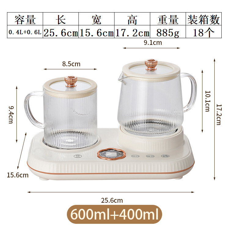多功能花茶壶养生壶大煮茶壶家用容量带茶漏高硼硅玻璃煮茶器|undefined