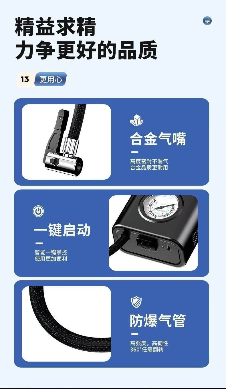 Car Air Pump, Handheld Car Air Pump, Household Electric Vehicle Multi-Functional Universal Portable Battery Car Air Pump