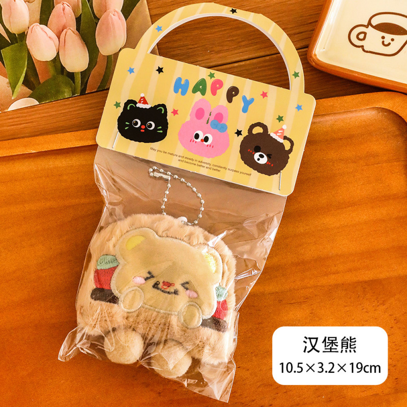 可爱奶黄小熊钥匙扣学生卡通毛绒公仔小挂件解压吱吱叫玩偶挂饰|undefined