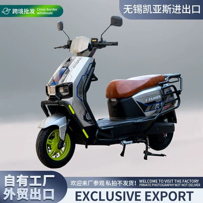 Foreign Trade Export Sky Electric Vehicle 72V Battery Car Adult High-Speed Electric Motorcycle Battery Car Cross-Border Wholesale