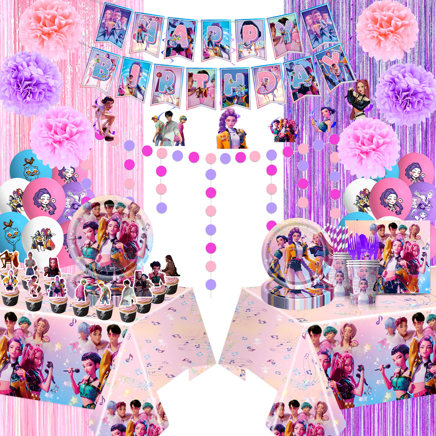 动画K-POP猎魔女团主题生日派对布置拉旗纸盘纸杯纸巾气球用品