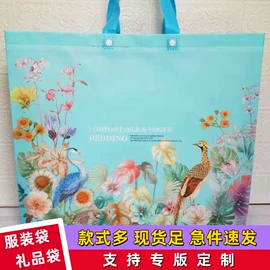 无纺布袋;其他礼品包装;家纺家饰包装