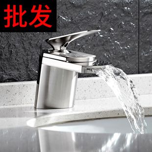 All-Copper Basin Waterfall-Style Hot and Cold Faucet for Bathroom Washbasin Countertop Duckbill Faucet Cross-Border Bestseller