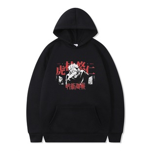 Cross-Border New Autumn and Winter Anime Peripheral Spell European and American Pullover Men's and Women's Trendy Loose Sweatshirt Tops Ready for Sale