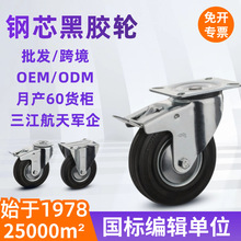 �f��݆݆�Ӵ�ȫ4��5��6��8��10�繤�I���z݆�o�􎧄x܇����܇�_݆