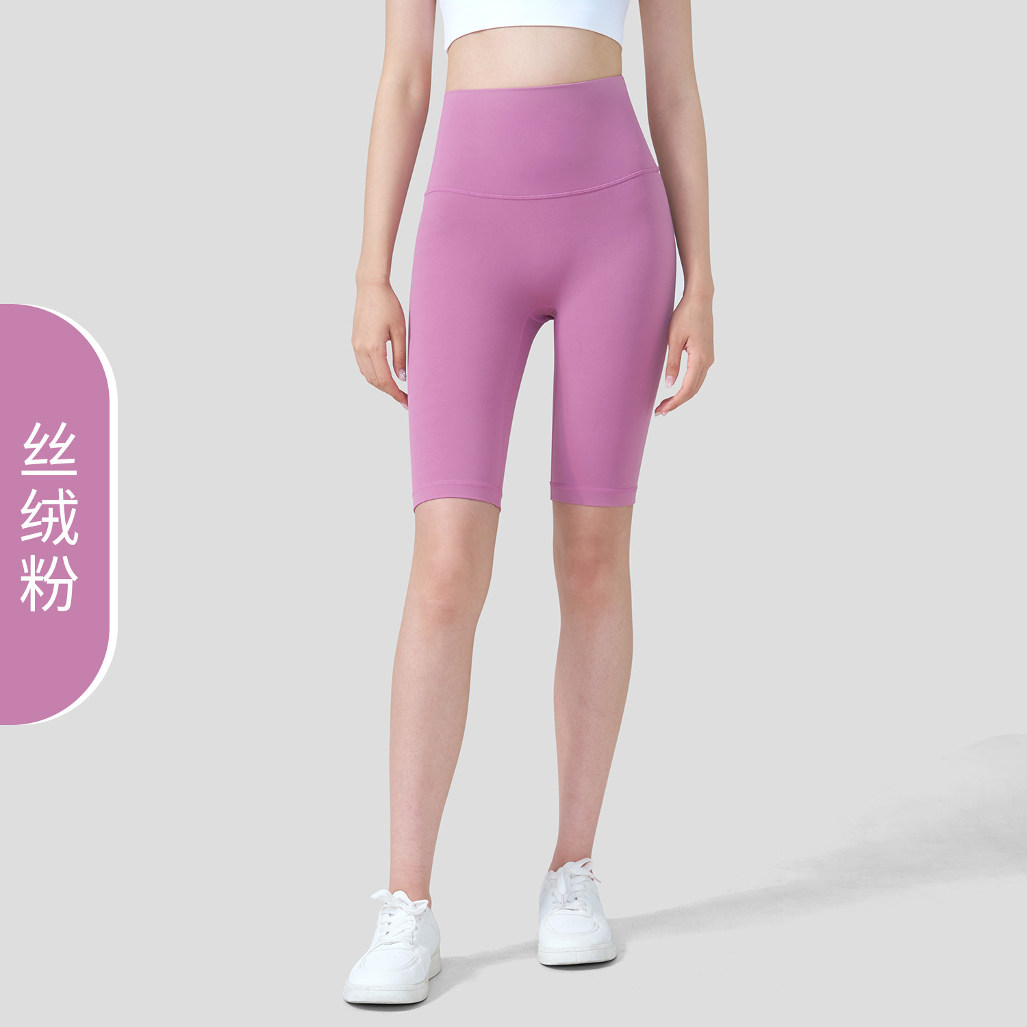벨벳 파우더