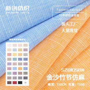 ��ɳ�񹝷��鲼�� 150gȫ������pɫ���󿗲� �r�����ѝ����