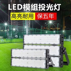Ledフラッドライト500wスマート4g制御250wフィンモジュールトンネルライト1000w高ポール広告看板ライト