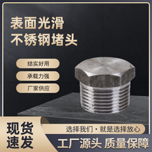 �S�����l304���P������Ƕ��^�z�������������^����PT/NPT1/81/43