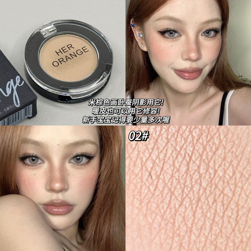 HERORANGE ~ Sombra de ojos monocromática multiusos, color natural mate, brillo facial, surcos de lágrimas, placa de reparación de alto brillo